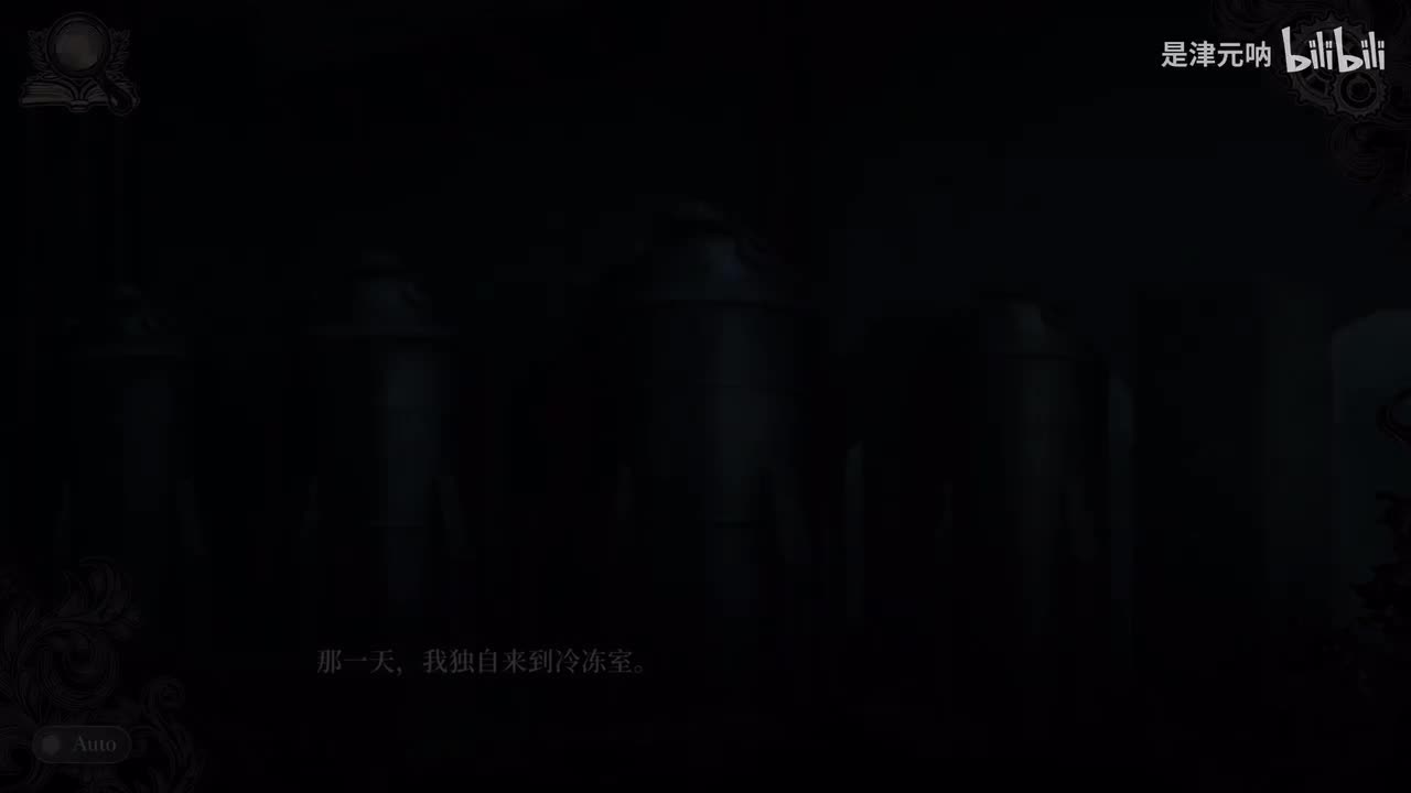 第三十话（筹备舞台剧）