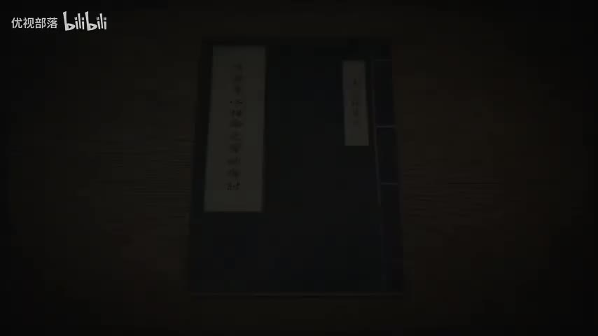 傳統身心性命之學的探討-19 下 ＃南懷瑾先生主講 _太湖大學堂(480P)