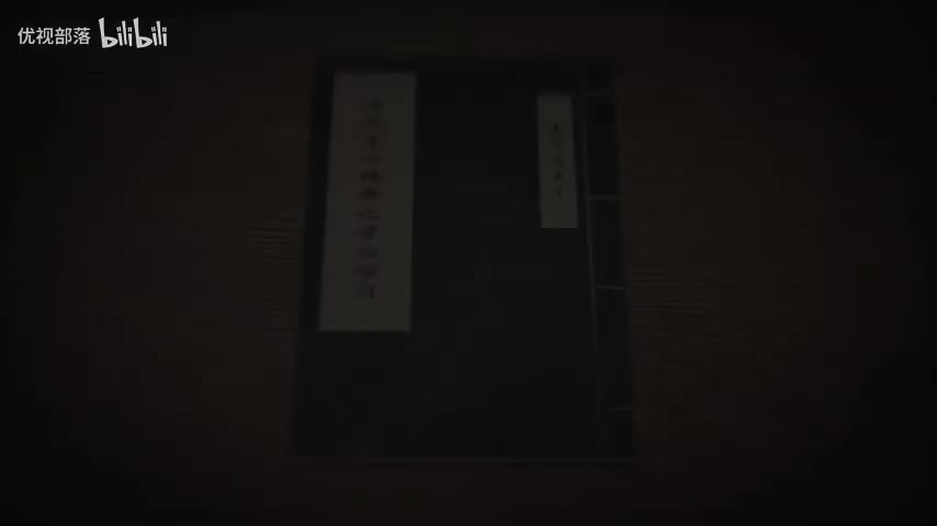傳統身心性命之學的探討-27 上 ＃南懷瑾先生主講 _太湖大學堂 ＃16特勝(480P)