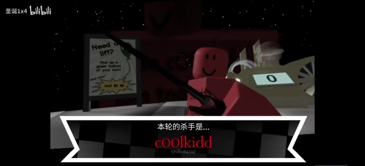 coolkidd 原始（未知原因音乐下架）
