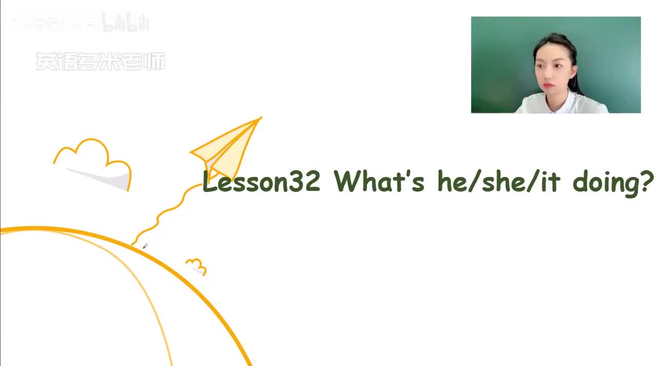 34_第1-48课-第32课_1080p-132K mp4a-1080P 高清 avc1