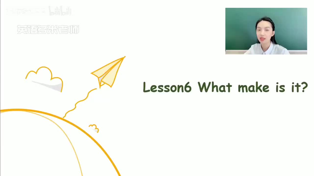 6_第1-48课-第6课_1080p-132K mp4a-1080P 高清 avc1