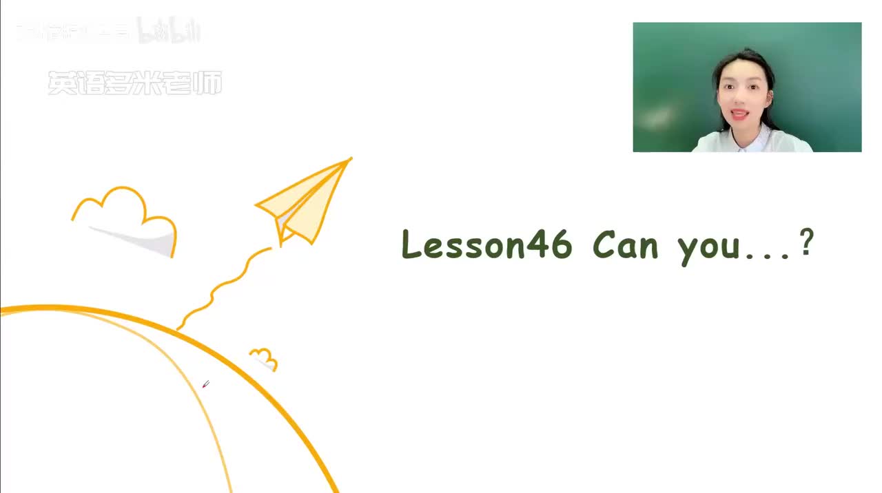 50_第1-48课-第46课_1080p-132K mp4a-1080P 高清 avc1