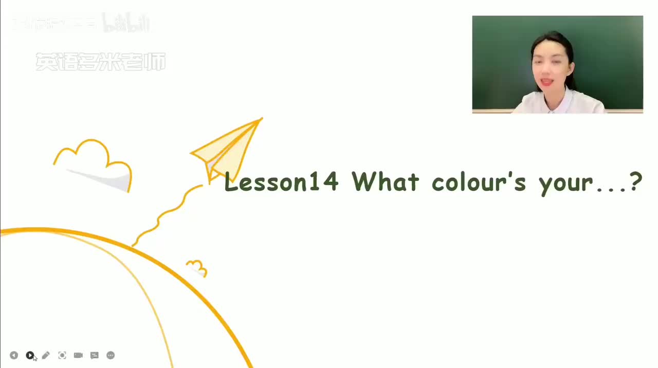 14_第1-48课-第14课_1080p-132K mp4a-1080P 高清 avc1