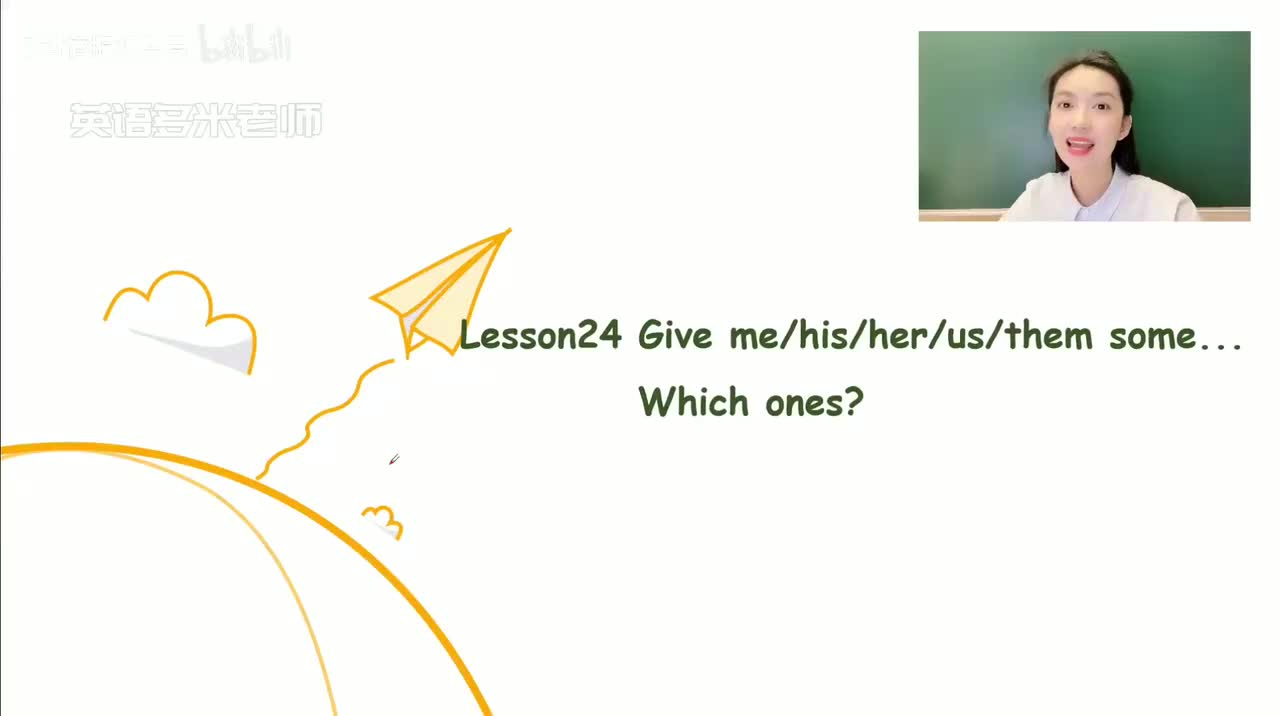 25_第1-48课-第24课_1080p-132K mp4a-1080P 高清 avc1