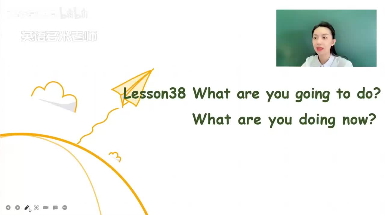 41_第1-48课-第38课_1080p-132K mp4a-1080P 高清 avc1