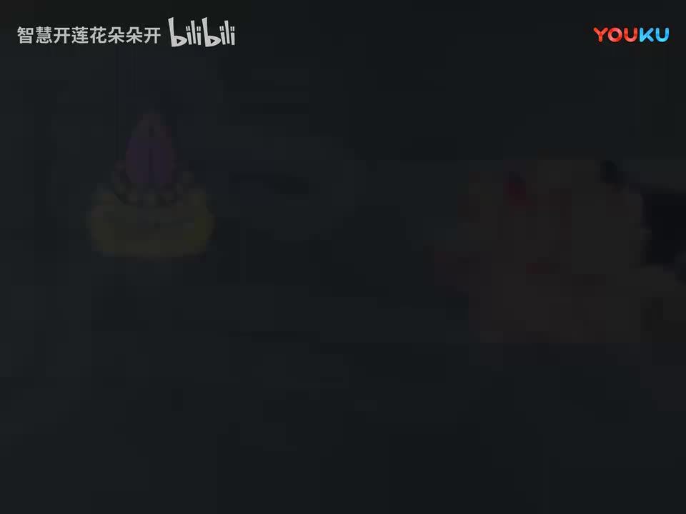 109 楞严经 净界法师