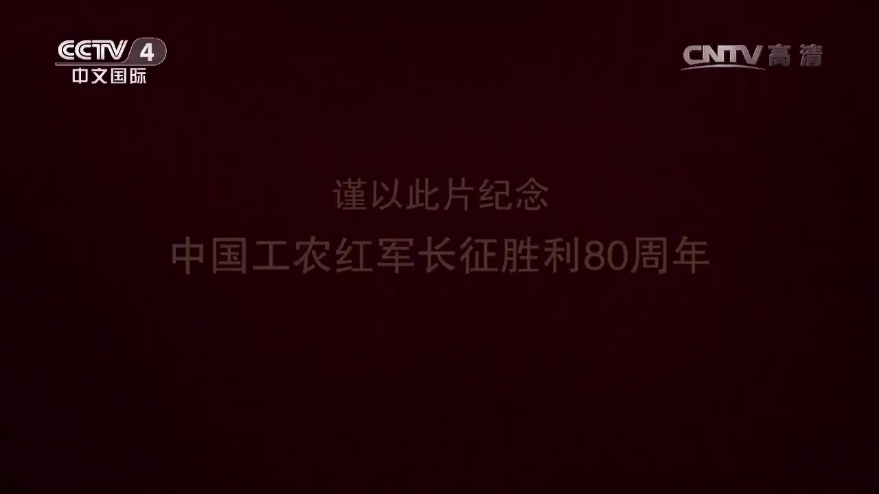 【第二集】路在何方