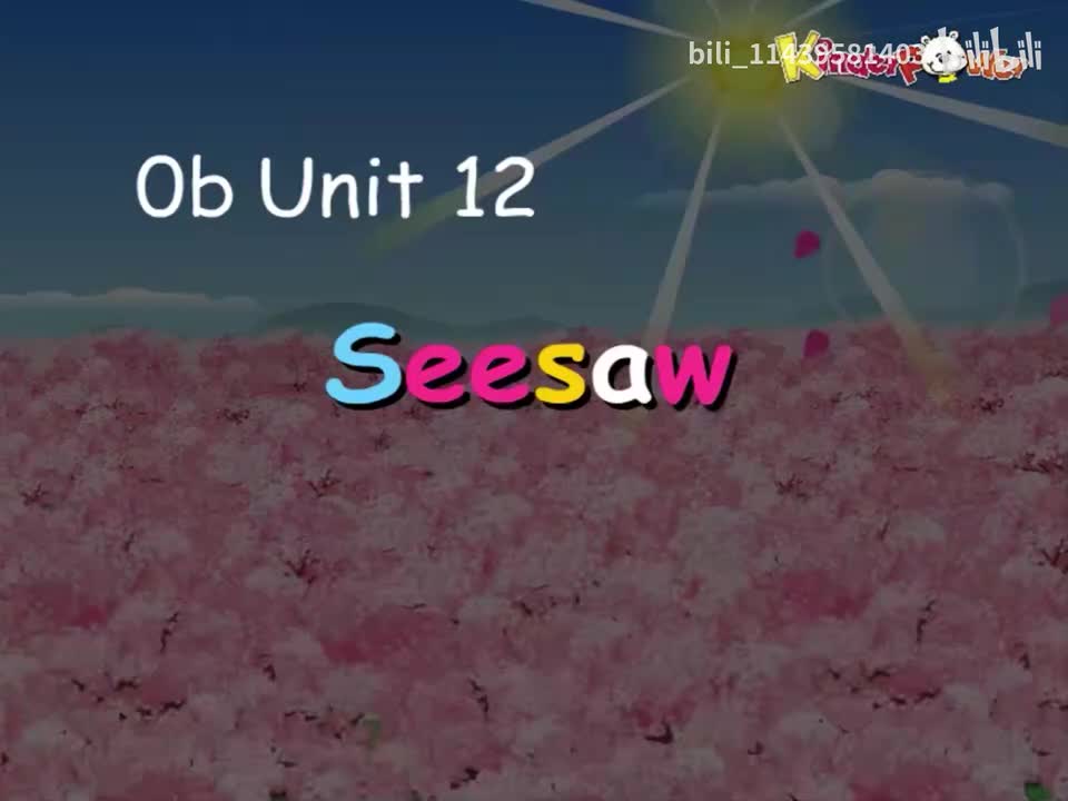 0b Unit 12-Seesaw
