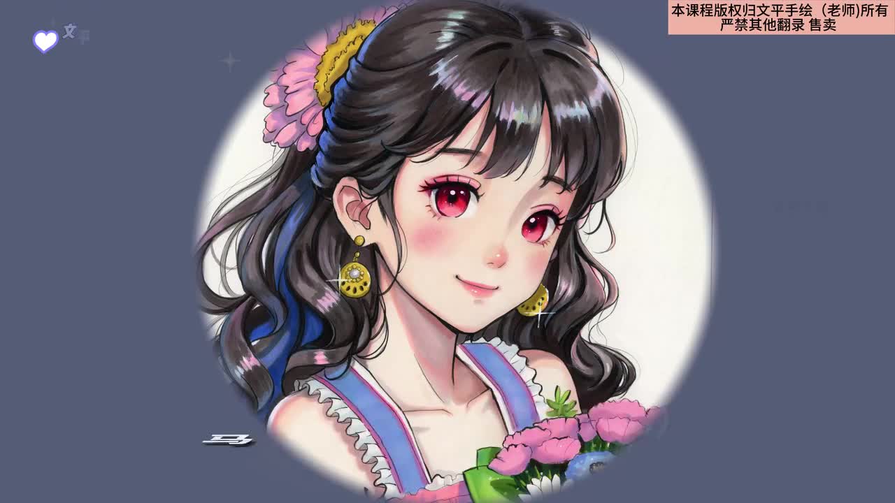 第34节马克笔头发上色讲解——案例三（9）_2023-10-17_17-41-18