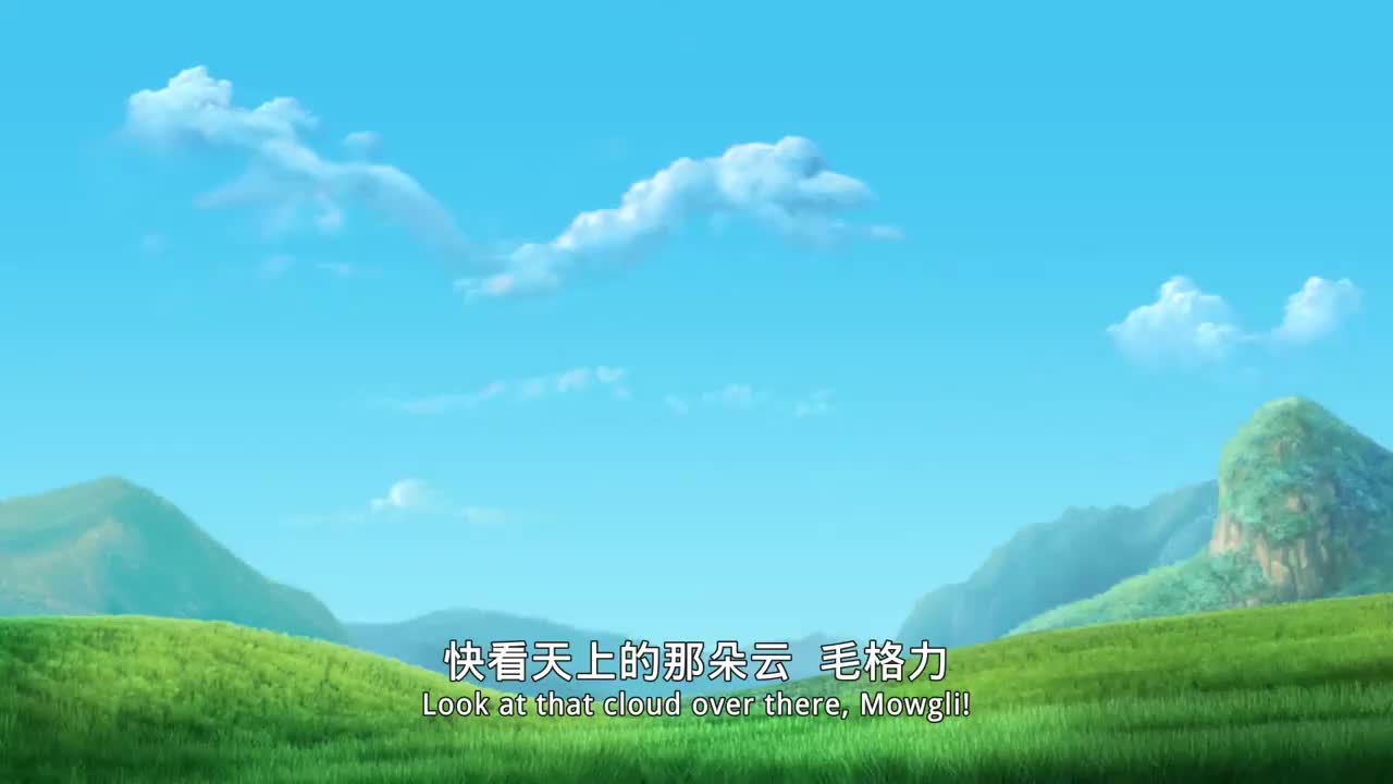 The Jungle Book-010-跟着鸢鸟