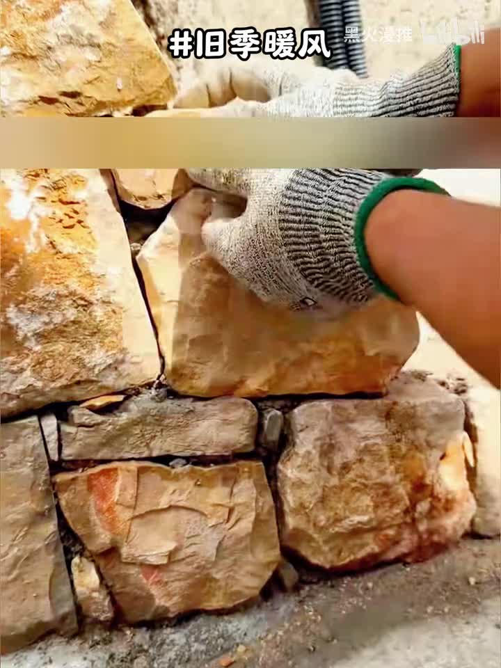 旧季暖风完结篇