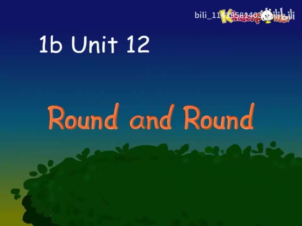 1b Unit 12-Round and Round