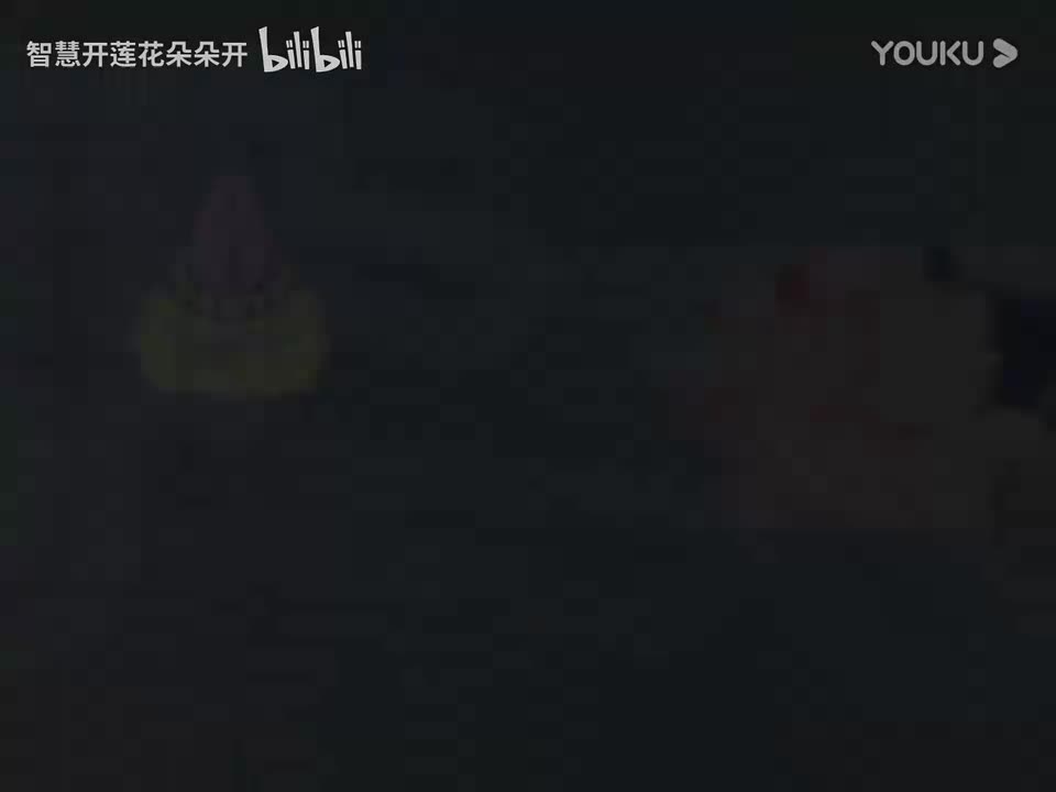 063 楞严经 净界法师