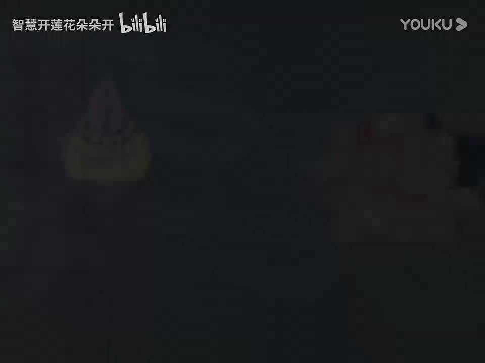 053 楞严经 净界法师