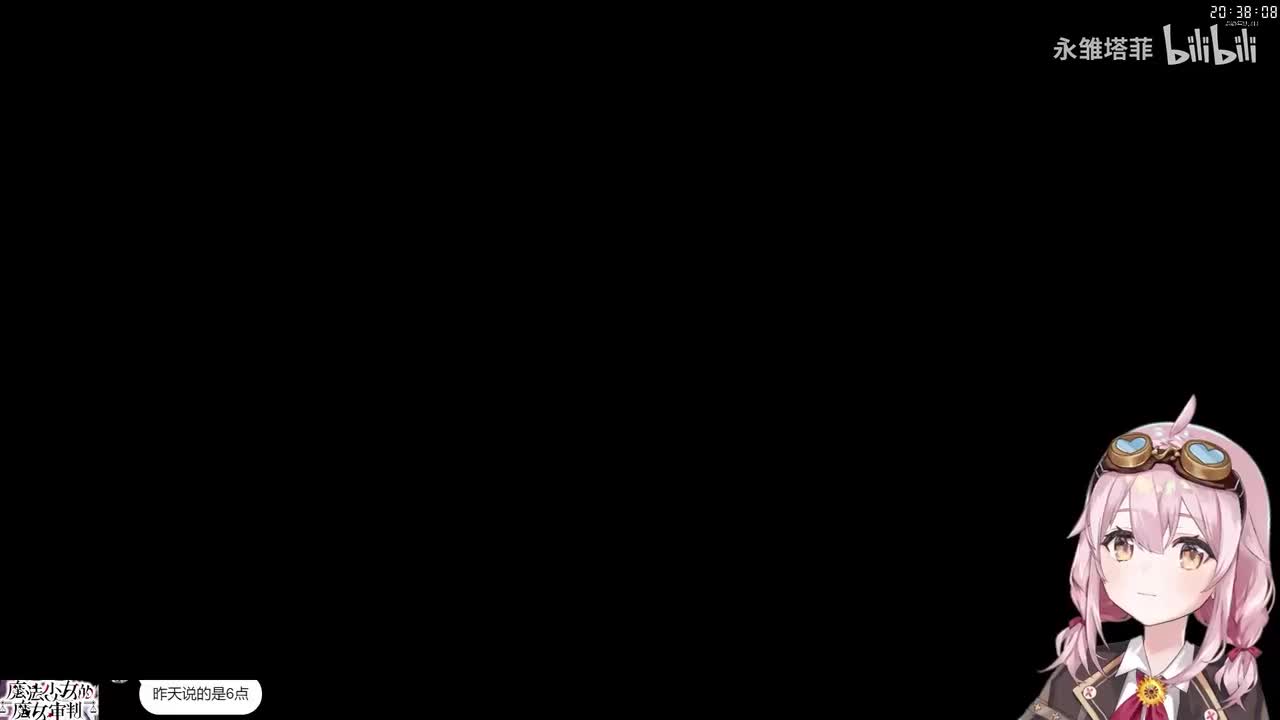 第3章日常（下）