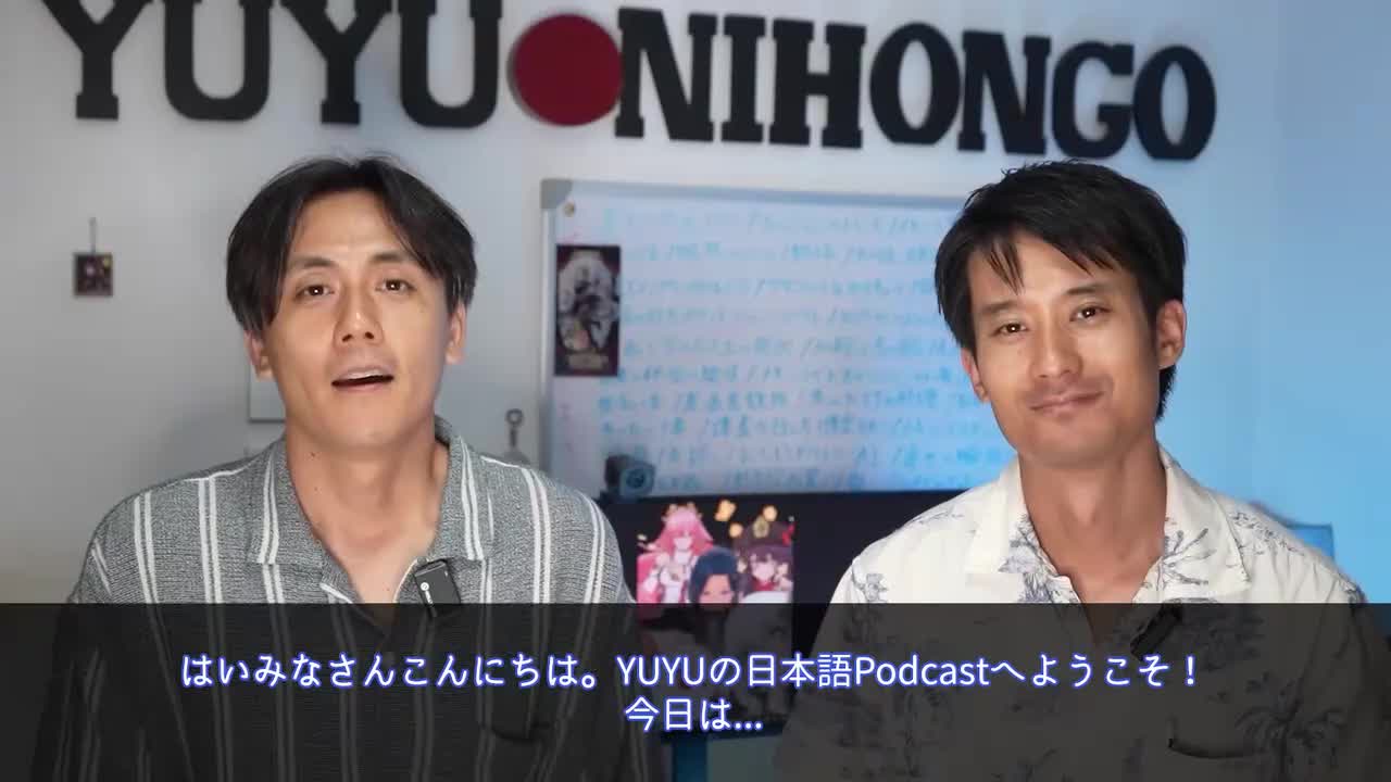 427【Nihongo E-book新作！】屋根裏の散歩者やねうらのさんぽしゃ-あとがたり