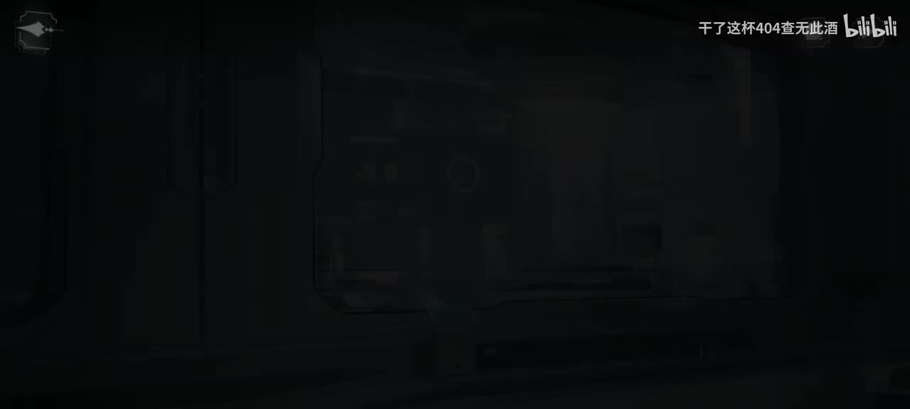 易遇063号崩坍-4