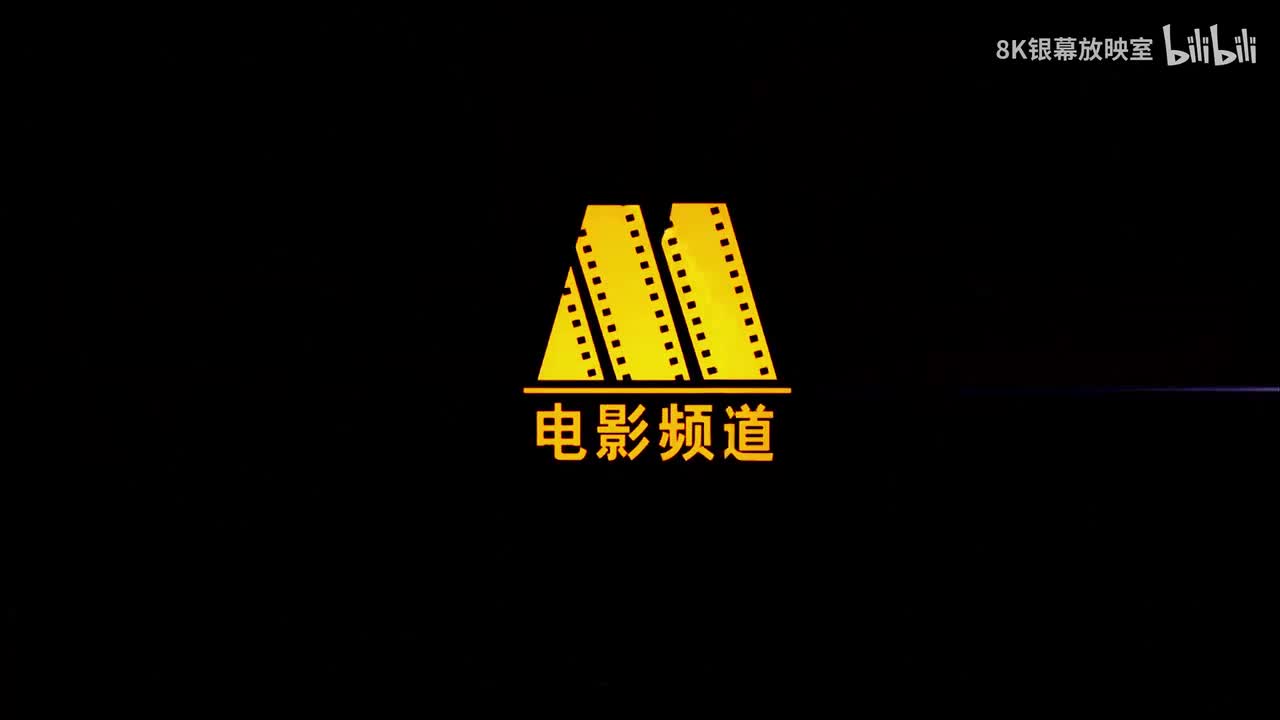 火线追凶4突然死亡