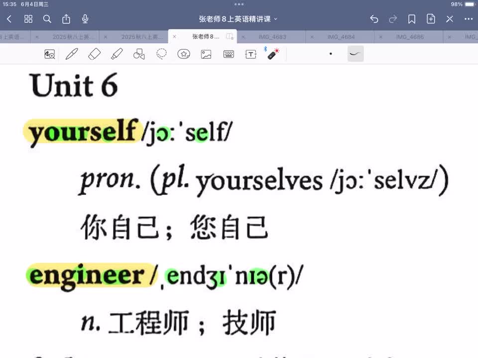 Unit 6 单词发音和讲解 上