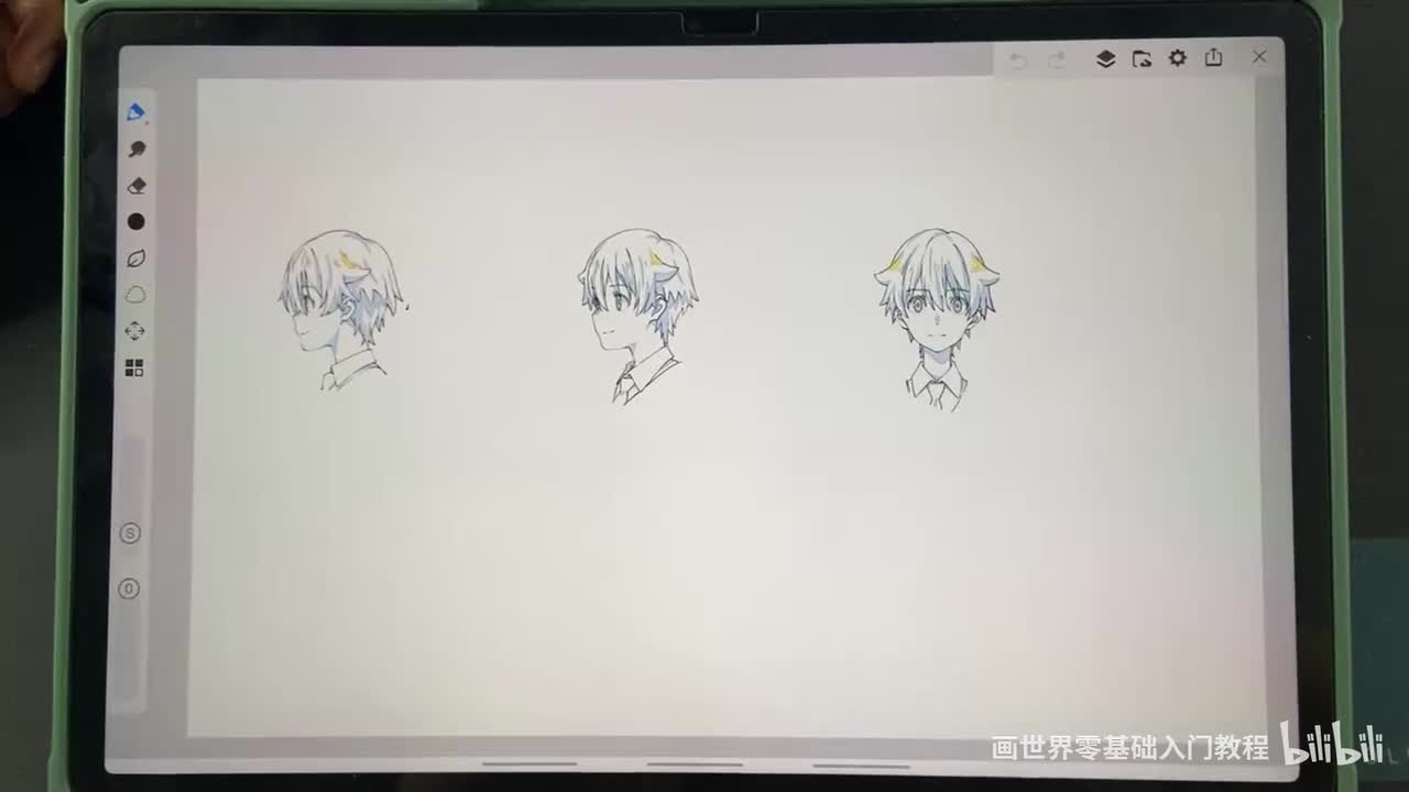 15.抓型 头部概括