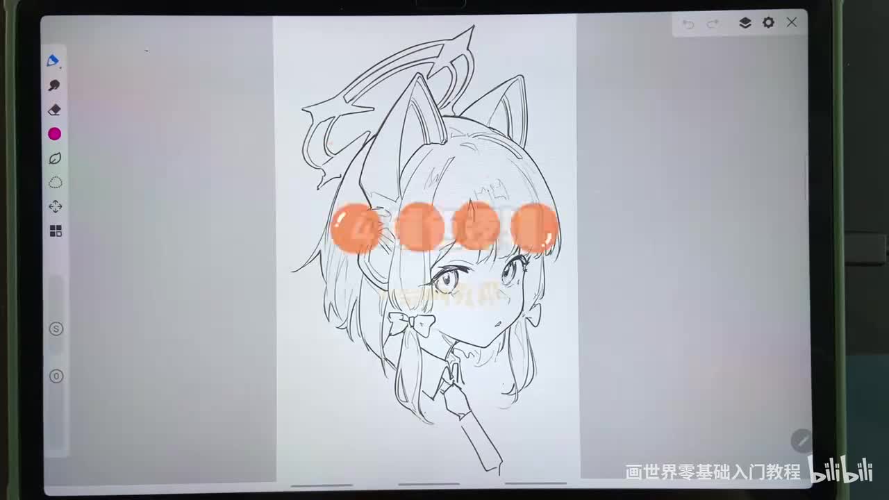 【上色篇】4铺色逻辑