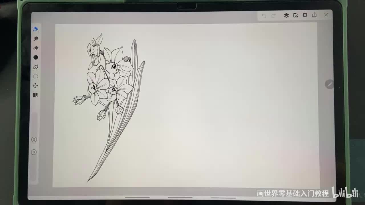 14.控线 线稿定型