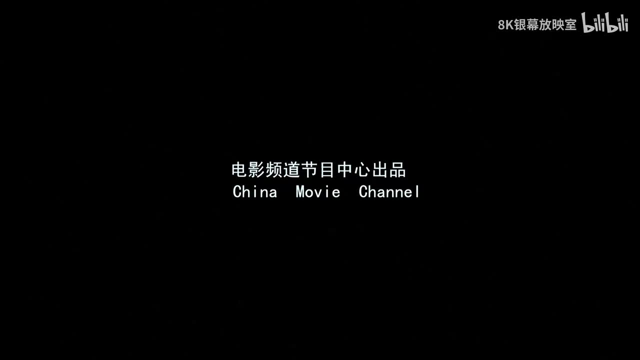 火线追凶10死亡地带