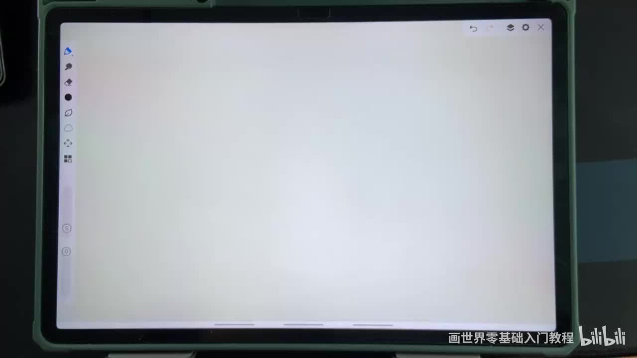 【人体篇】04眼睛