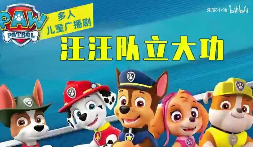 41离家出走的小乌龟