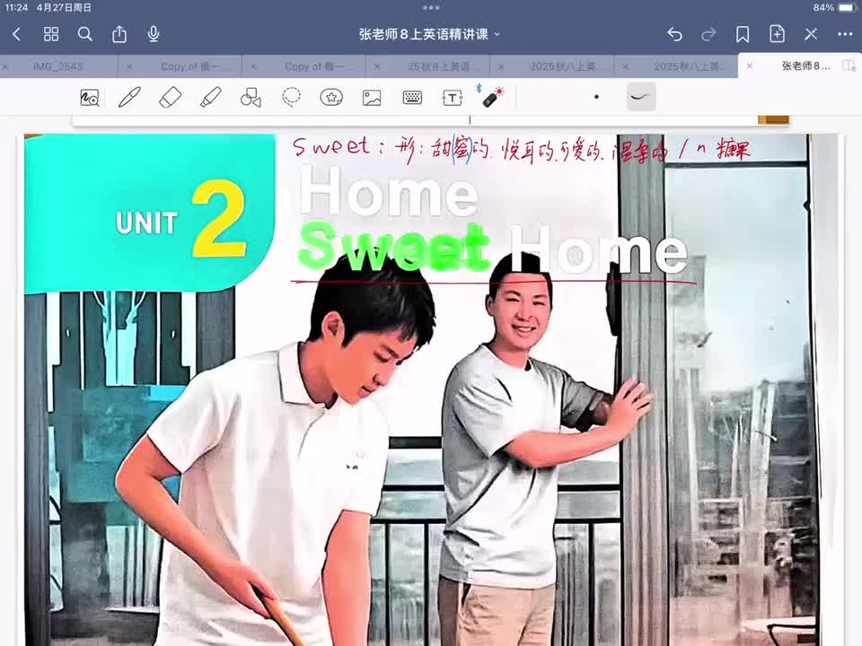 Unit 2课文讲解 上