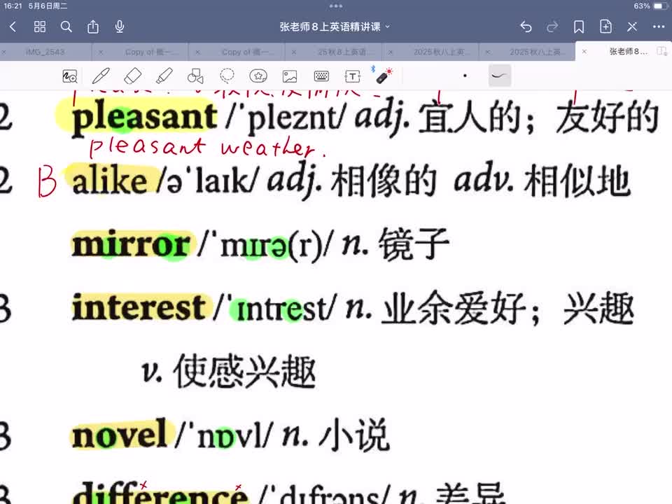 Unit 3 单词发音及讲解 下