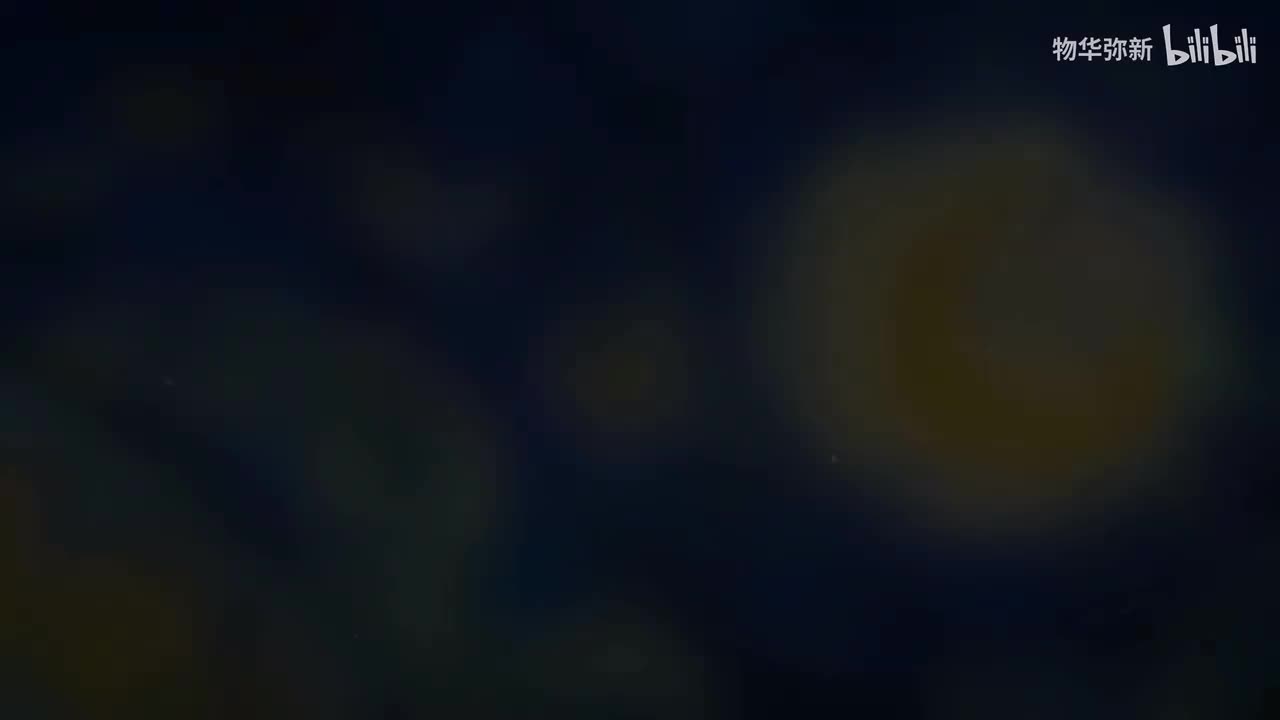 【法语】《物华弥新》星月夜PV：夜旅人