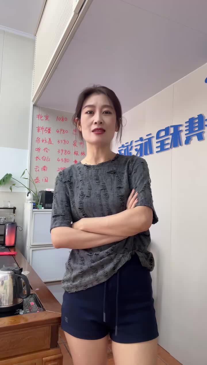 不晚_2025-08-18_13-17-59_000