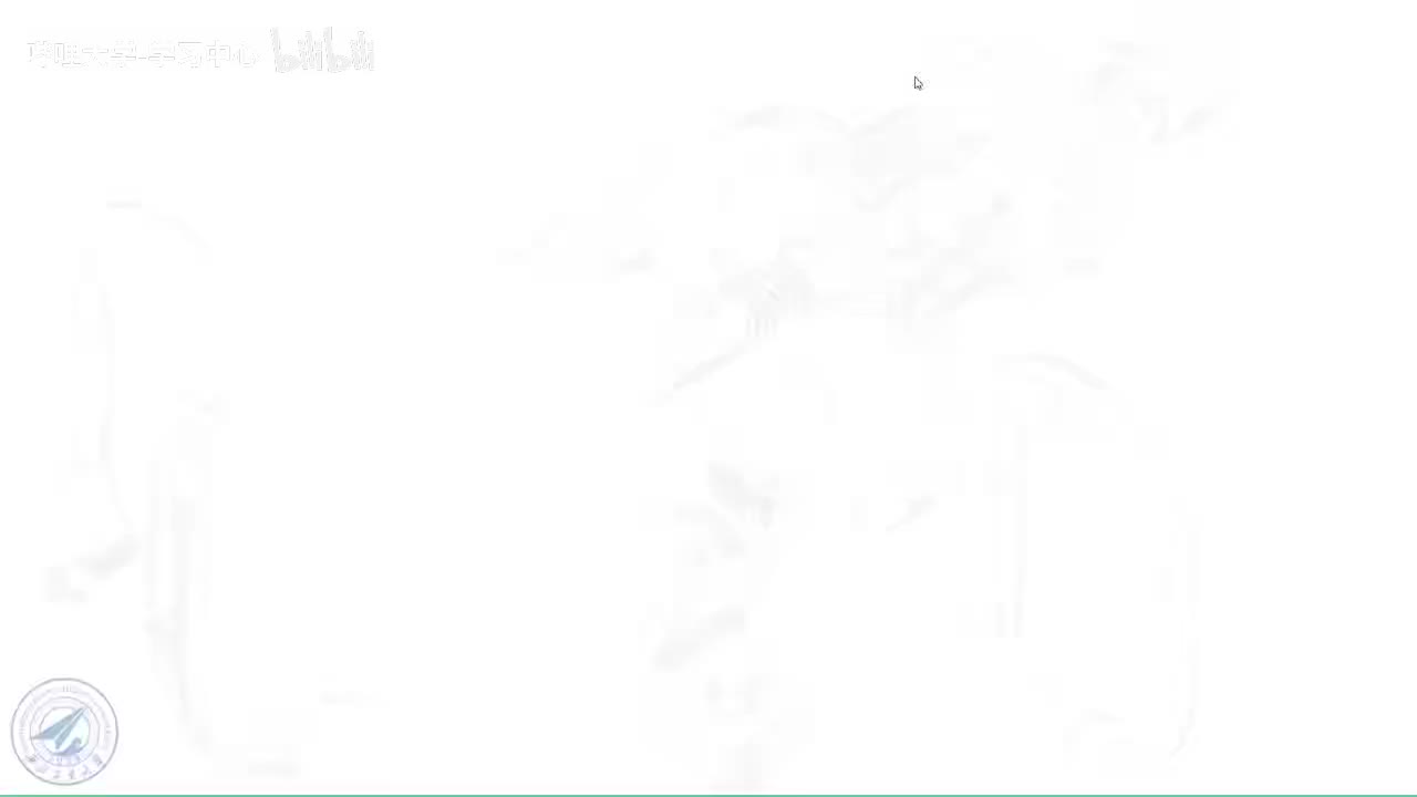 18 6.1.3棱柱切口及总结