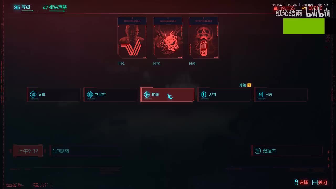 2.3版本新增支线：让风带走烦恼