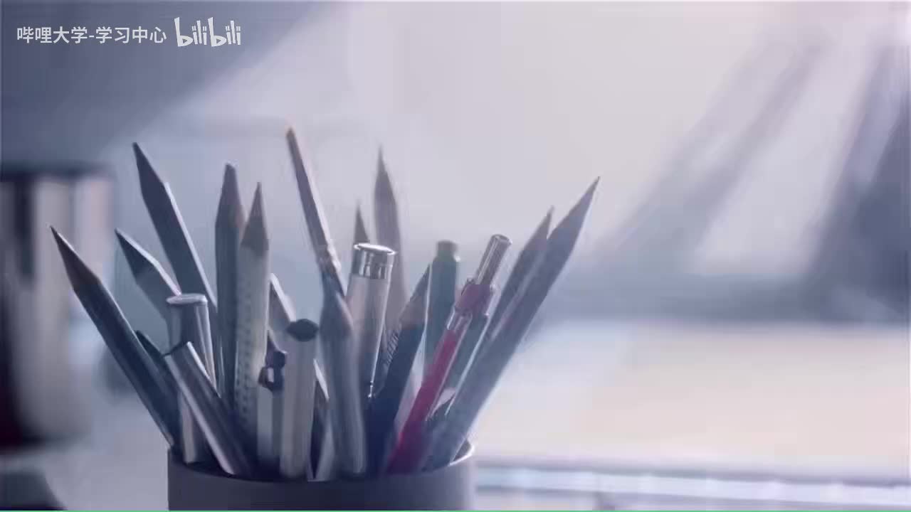 4 直线投影的基本知识