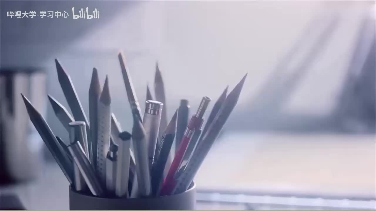 24 7.1.1相贯线概念及柱柱相贯