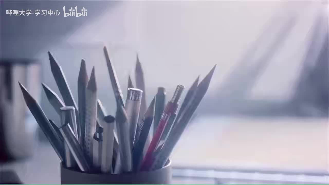 45 13.1.1图纸的幅面格式