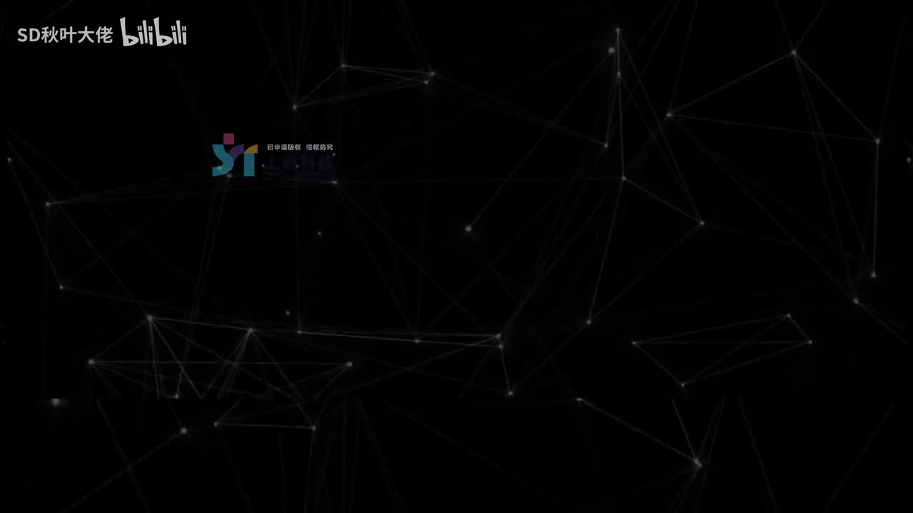 【SD教程】03.sd云端部署