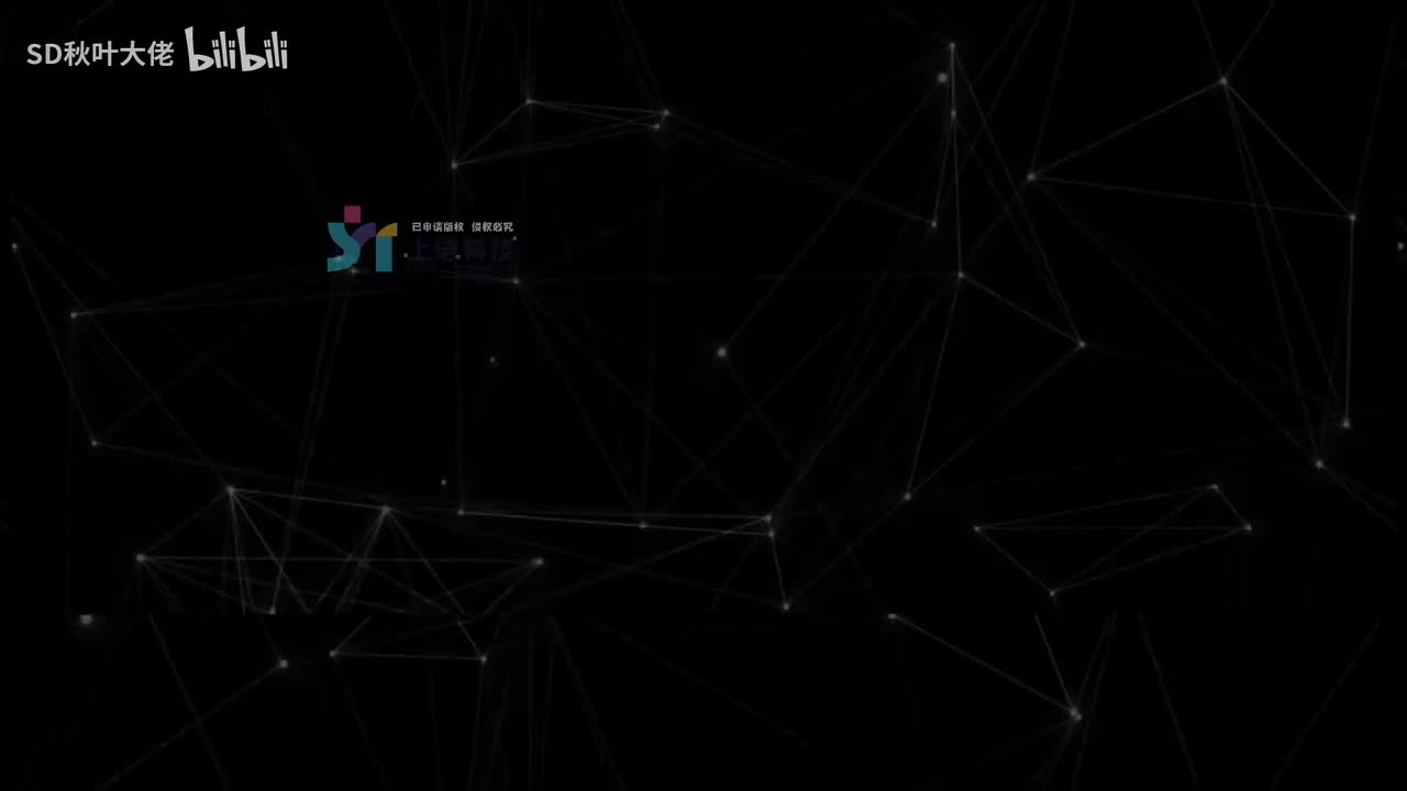 【SD教程】04.认识sd界面，提示词讲解