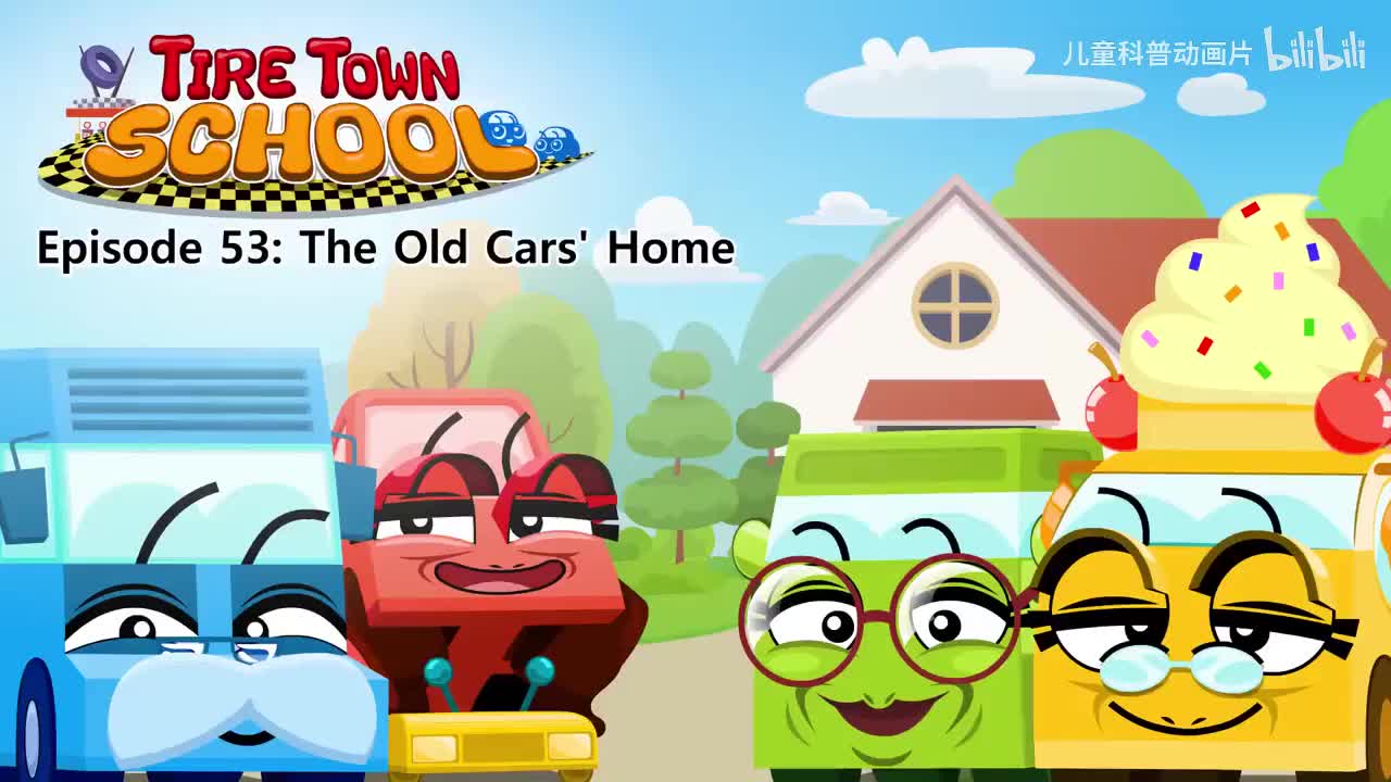 053_Tire Town School 53_The Old Cars' Home