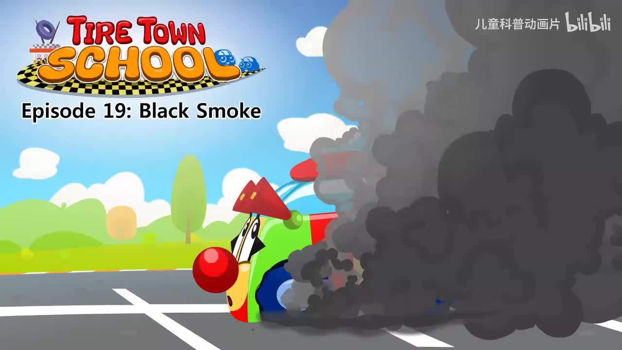 019_Tire Town School 19_Black Smoke