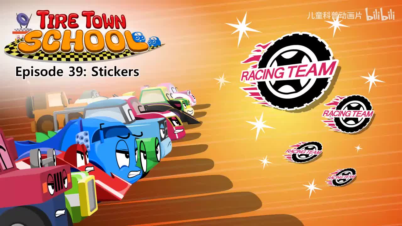 039_Tire Town School 39_Stickers