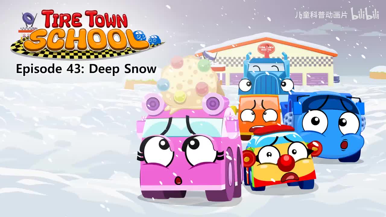 043_Tire Town School 43_Deep Snow