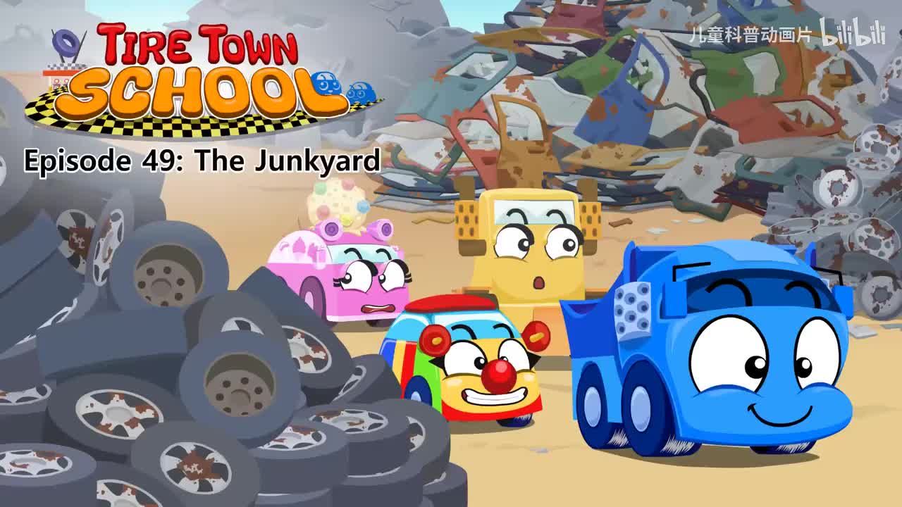 049_Tire Town School 49_The Junkyard
