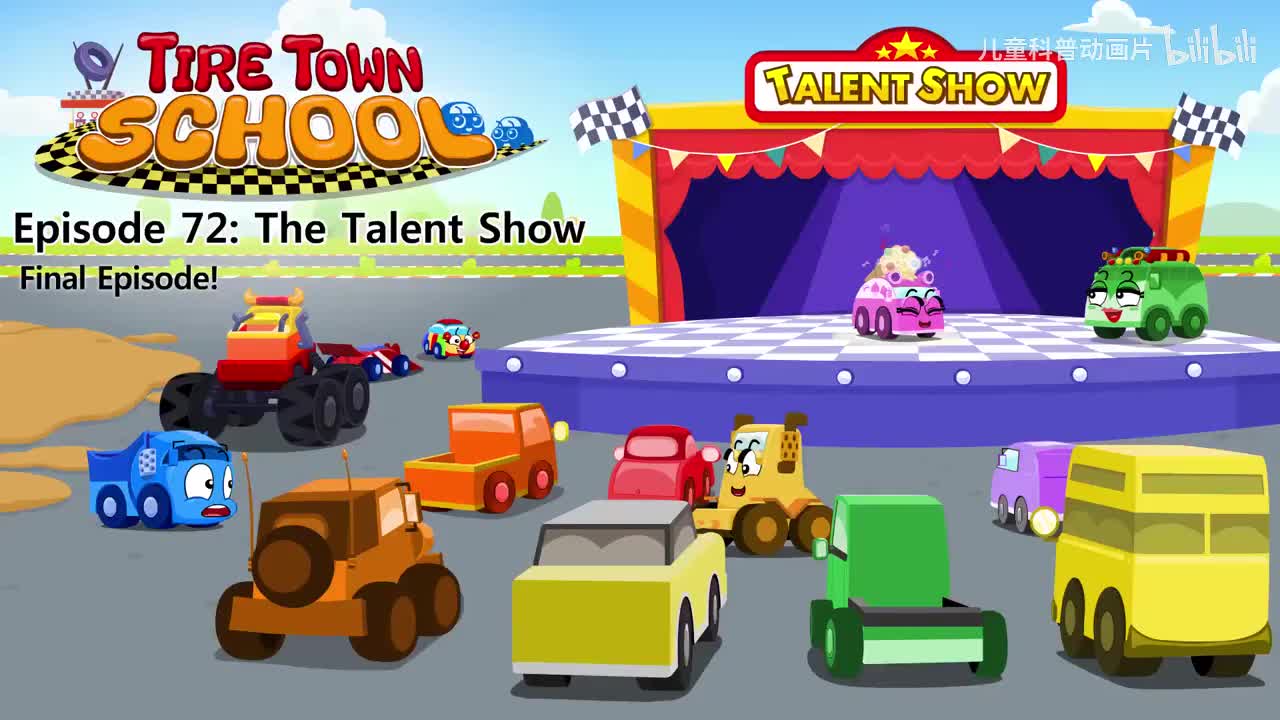 072_Tire Town School 72_The Talent Show