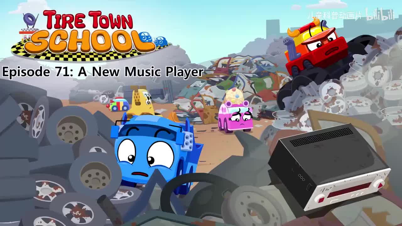 071_Tire Town School 71_A New Music Player