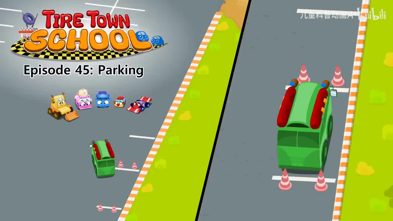 045_Tire Town School 45_Parking