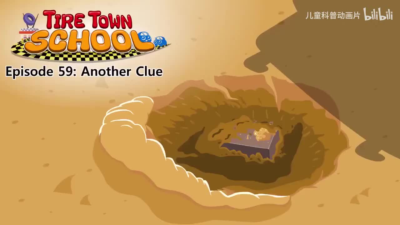 059_Tire Town School 59_Another Clue